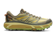 Hoka One One Mafate Speed 2 Dark Olive 1126851-DOGL, vue principale