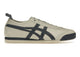 Onitsuka Tiger Mexico 66 SD Birch Peacoat 1183A872-200, vue principale