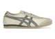Onitsuka Tiger Mexico 66 SD Birch Metropolis 1183C015-200, vue principale