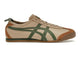 Onitsuka Tiger Mexico 66 Beige Grass Green 1183C102-250/DL408-1785, vue principale