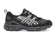 Asics Gel-NYC Utility Carrier Grey Black 1203A558-024, vue principale