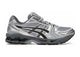 Asics Gel-Kayano 14 Urban Research 1203A706-020, vue principale