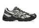 Asics Gel-1130 Oatmeal Obsidian Grey 1203B045-250, vue principale