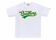 Bape Varsity Baseball Logo Tee White 787a13d3-32da-4f1a-98ca-9d2d3eb5f3d8, vue principale