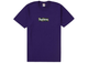Supreme Box Logo Tee (FW23) Purple 9f2cdf06-1cf4-49d7-af58-93d4c55a6a5e, vue principale