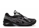 Asics GT-2160 atmos Tokyo Tapetum