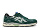 Asics Gel-NYC Ballaholic Jewel Green