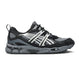 Asics Gel-NYC Utility Carrier Grey Black