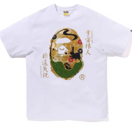 Bape Moon Japan Ape Head Tee White