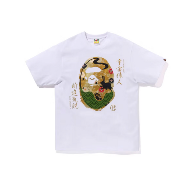 Bape Moon Japan Ape Head Tee White