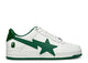 Bape Sta OS #2 White Green