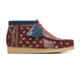Clarks Originals Wallabee Boot Brick Paisley