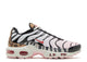 Nike Air Max Plus Animal Instinct