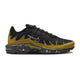 Nike Air Max Plus Bronzine