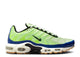 Nike Air Max Plus SE M. Frank Rudy