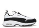Nike Air Max Sunder SP Comme Des Garcons Homme Plus White Black