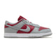 Nike Dunk Low CO.JP Reverse Ultraman