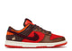 Nike Dunk Low Retro Year Of The Rabbit Light Crimson