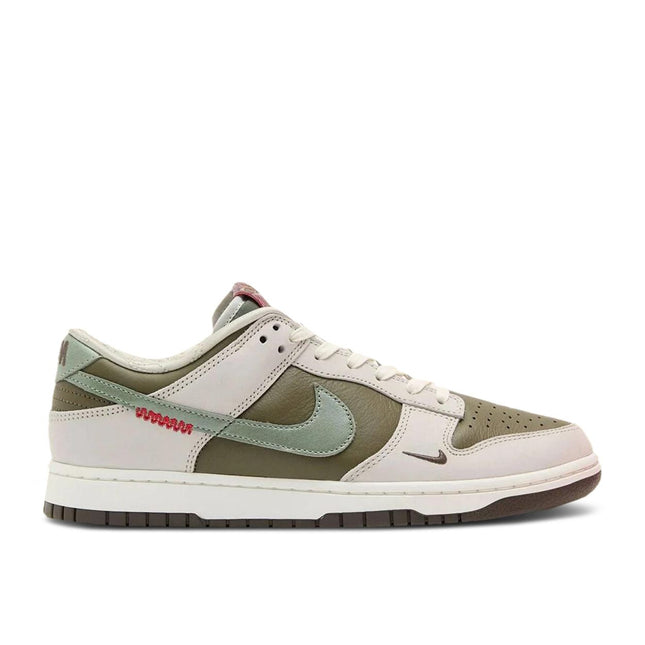 Nike Dunk Low Retro Year Of The Snake