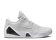 Nike Kobe 9 Elite Low Protro Halo