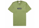 Supreme Futura Box Logo Tee Moss