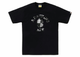 Bape Liquid Camo College Tee Black/Black a648e1e8-e40d-41c7-b3ed-0ea8c3c54516, vue principale