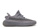 Adidas Yeezy 350 V2 Steel Grey - Coproom