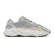 Adidas Yeezy 700 V2 Cream - Coproom