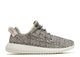 Adidas Yeezy Boost 350 Turtledove - Coproom