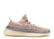 Adidas Yeezy Boost 350 V2 Ash Pearl - Coproom