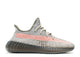 Adidas Yeezy Boost 350 V2 Ash Stone - Coproom