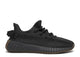 Adidas Yeezy Boost 350 V2 Cinder (Non-Reflective) - Coproom