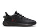 Adidas Yeezy Boost 350 V2 Mono Cinder - Coproom