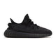 Adidas Yeezy Boost 350 V2 Onyx - Coproom