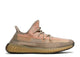 Adidas Yeezy Boost 350 V2 Sand Taupe - Coproom