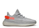 Adidas Yeezy Boost 350 V2 Tail Light - Coproom