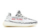 Adidas Yeezy Boost 350 V2 Zebra - Coproom