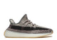 Adidas Yeezy Boost 350 V2 Zyon - Coproom