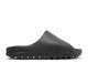 Adidas Yeezy Slide Onyx - Coproom