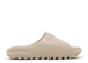 Adidas Yeezy Slide Pure - Coproom