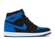 Air Jordan 1 Retro High OG Royal Reimagined - Coproom