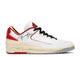 Air Jordan 2 Retro Low SP Off-White White - Coproom