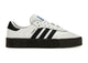 Adidas Sambarose Cloud White AQ1134, vue principale