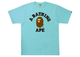 Bape College Tee Sax b37ca7b8-4536-44bf-bcf4-77ecb8255ebd, vue principale