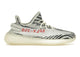 Adidas Yeezy Boost 350 V2 Zebra CP9654, vue principale