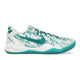 Nike Kobe 8 Protro Radiant Emerald FQ3549-101, vue principale