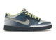 Nike Dunk Low Halloween I Am Fearless FQ8354-491, vue principale