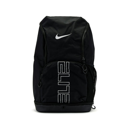 Nike Varsity Elite Backpack White/Black/Metallic Silver HM9965-010, vue principale
