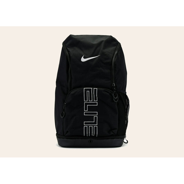 Nike Varsity Elite Backpack White/Black/Metallic Silver HM9965-010, vue principale