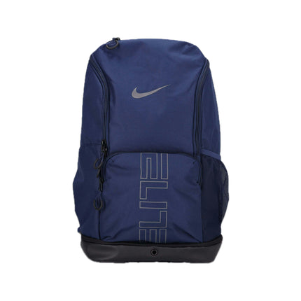 Nike Varsity Elite Backpack (32L) Navy HM9965-410, vue principale